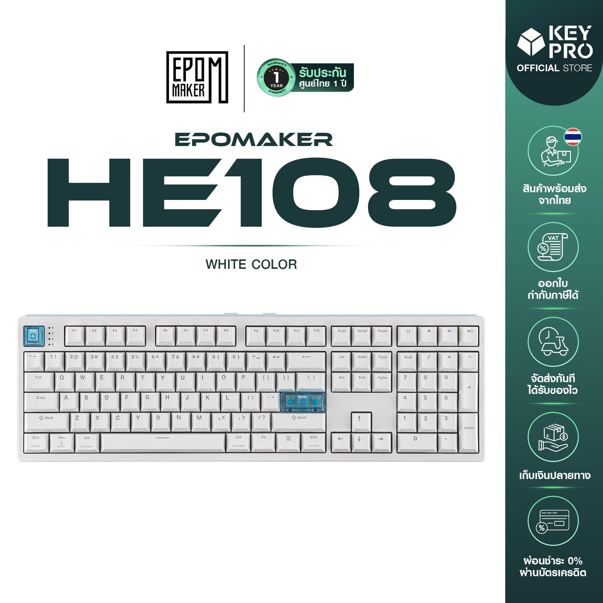 Epomaker HE108 100%