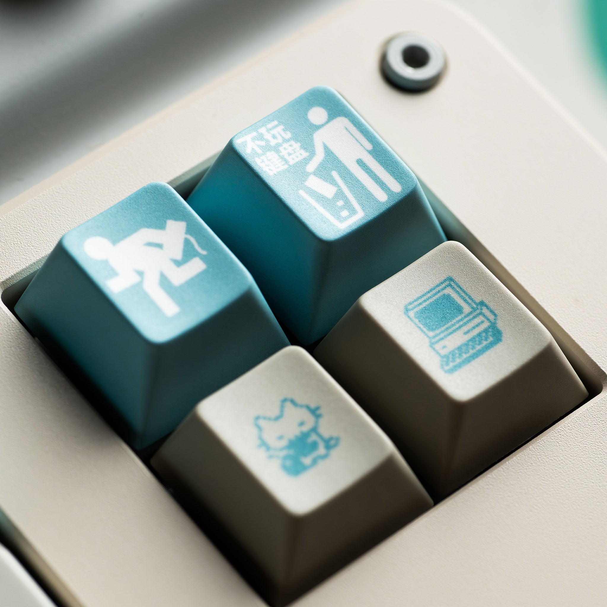 FBB Retro Snow Blue Keycap Set