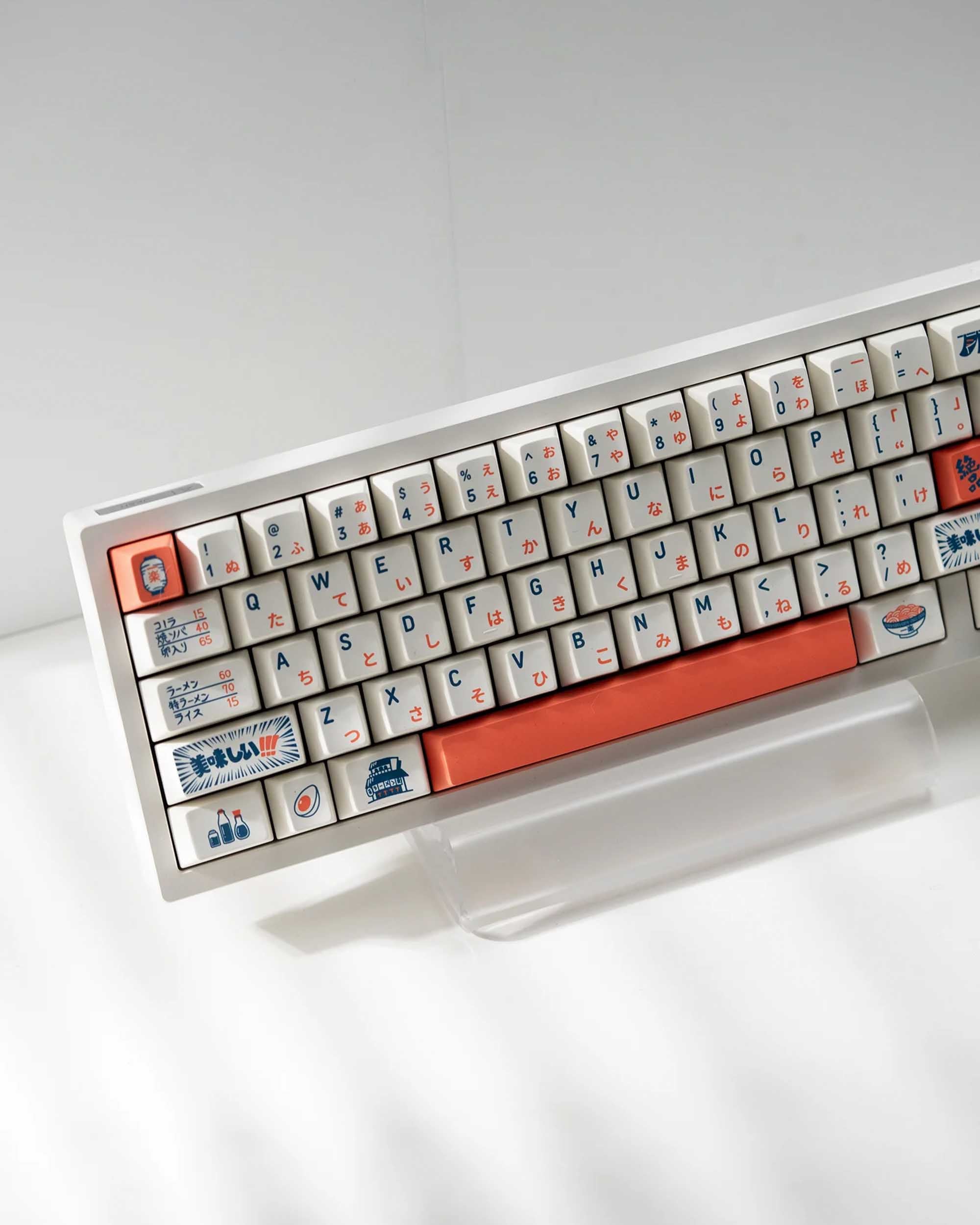 FBB Ichiraku Ramen Keycaps Set