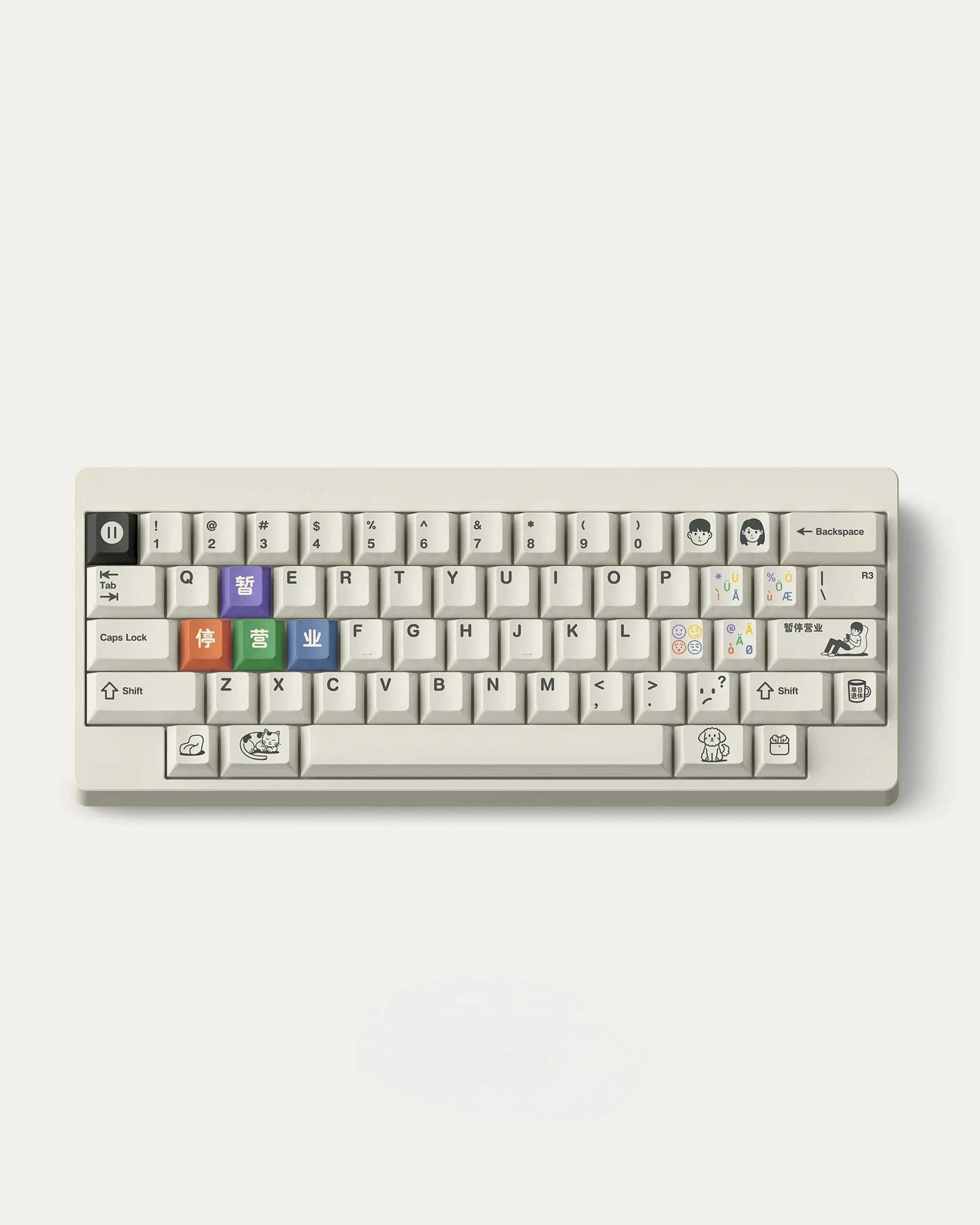 FBB Happy Typing Keycaps Set