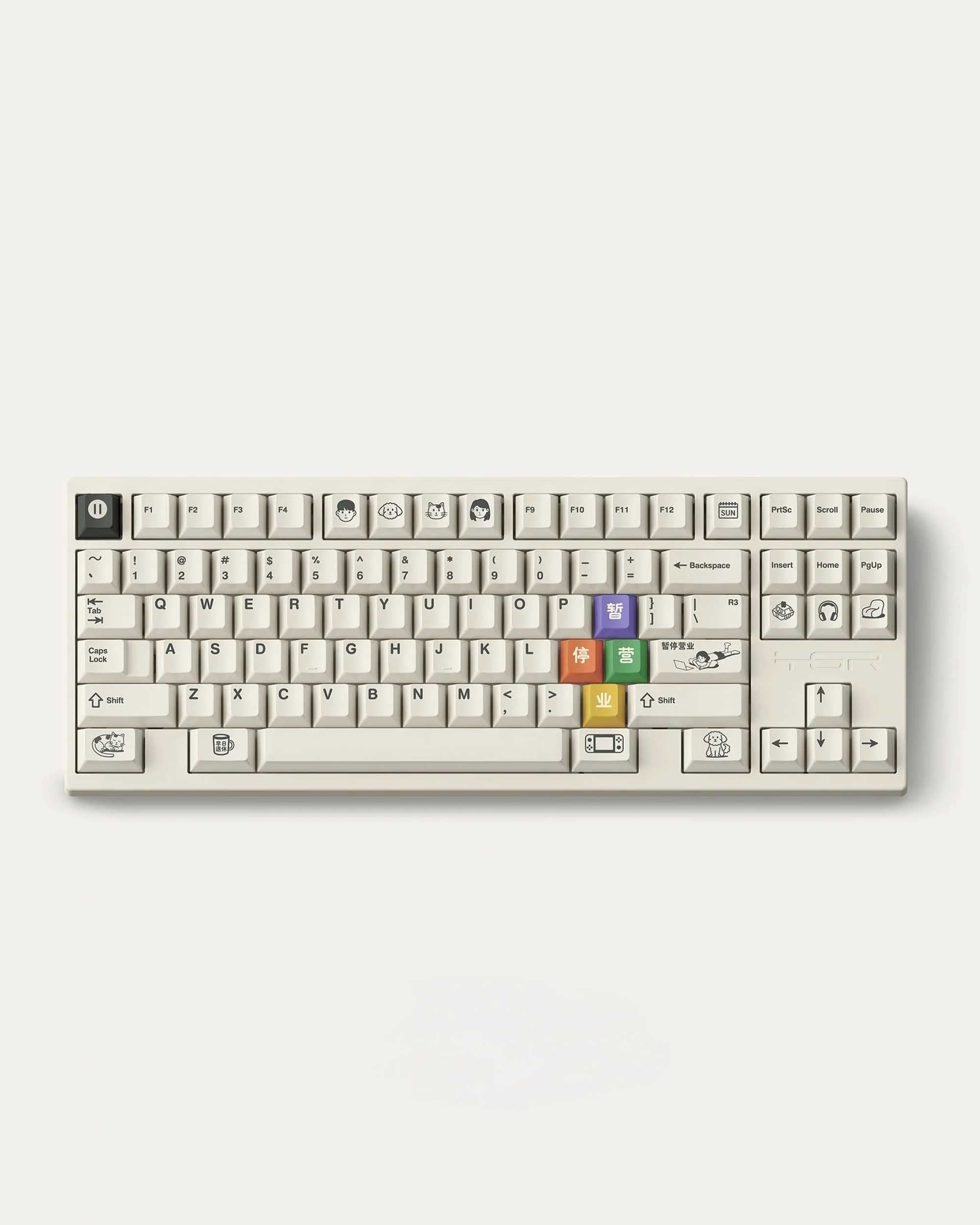 FBB Happy Typing Keycaps Set