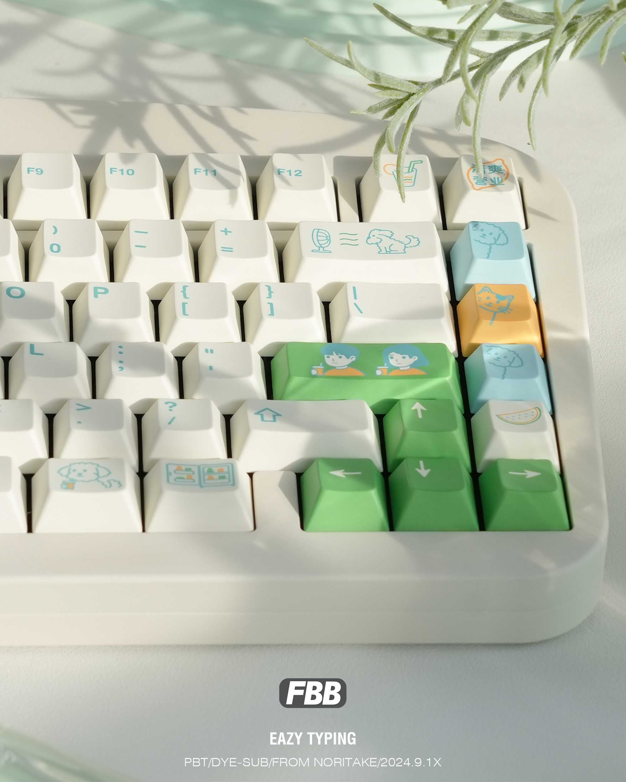 FBB Easy Typing Keycaps Set