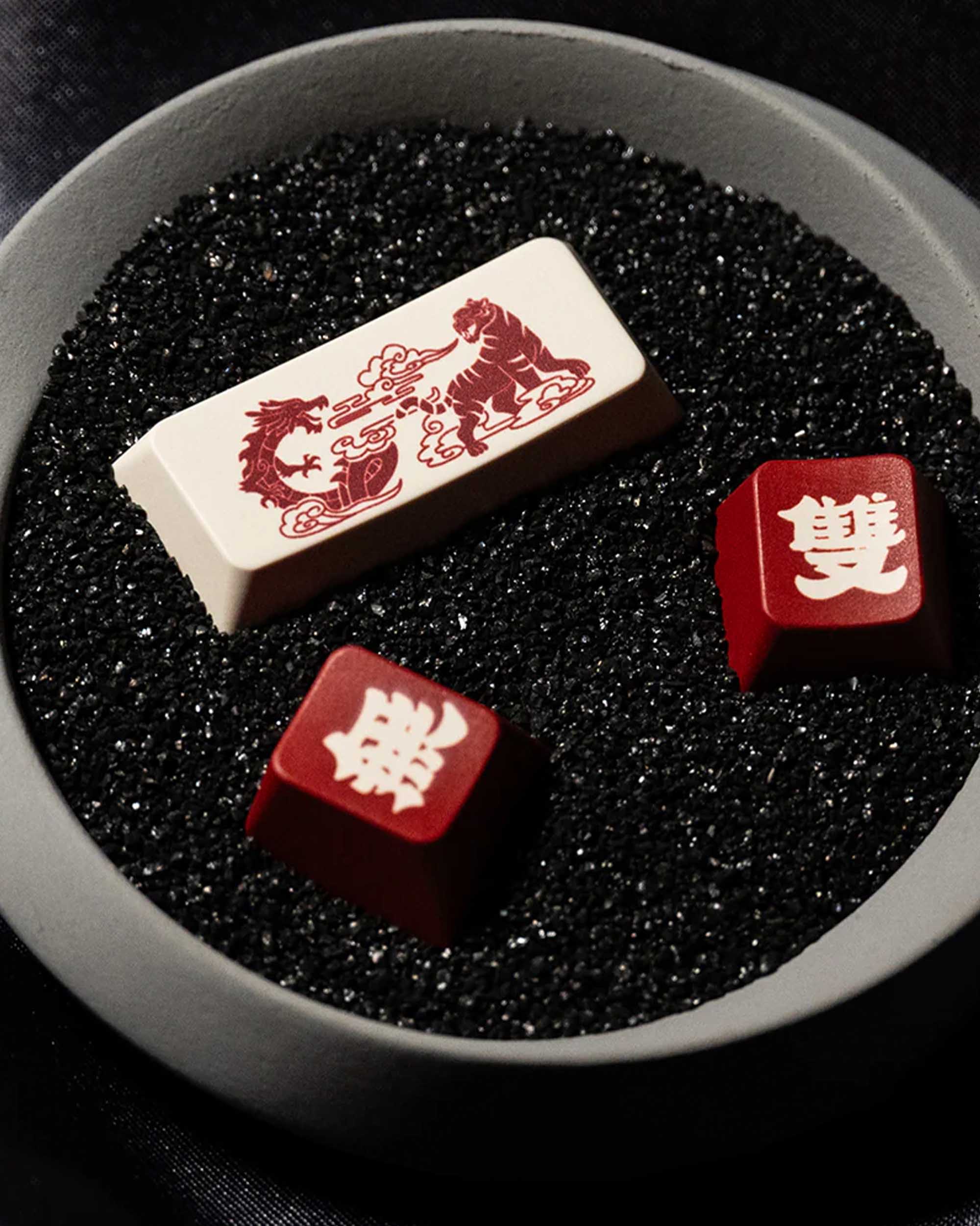 FBB Wu Shuang Keycaps Set