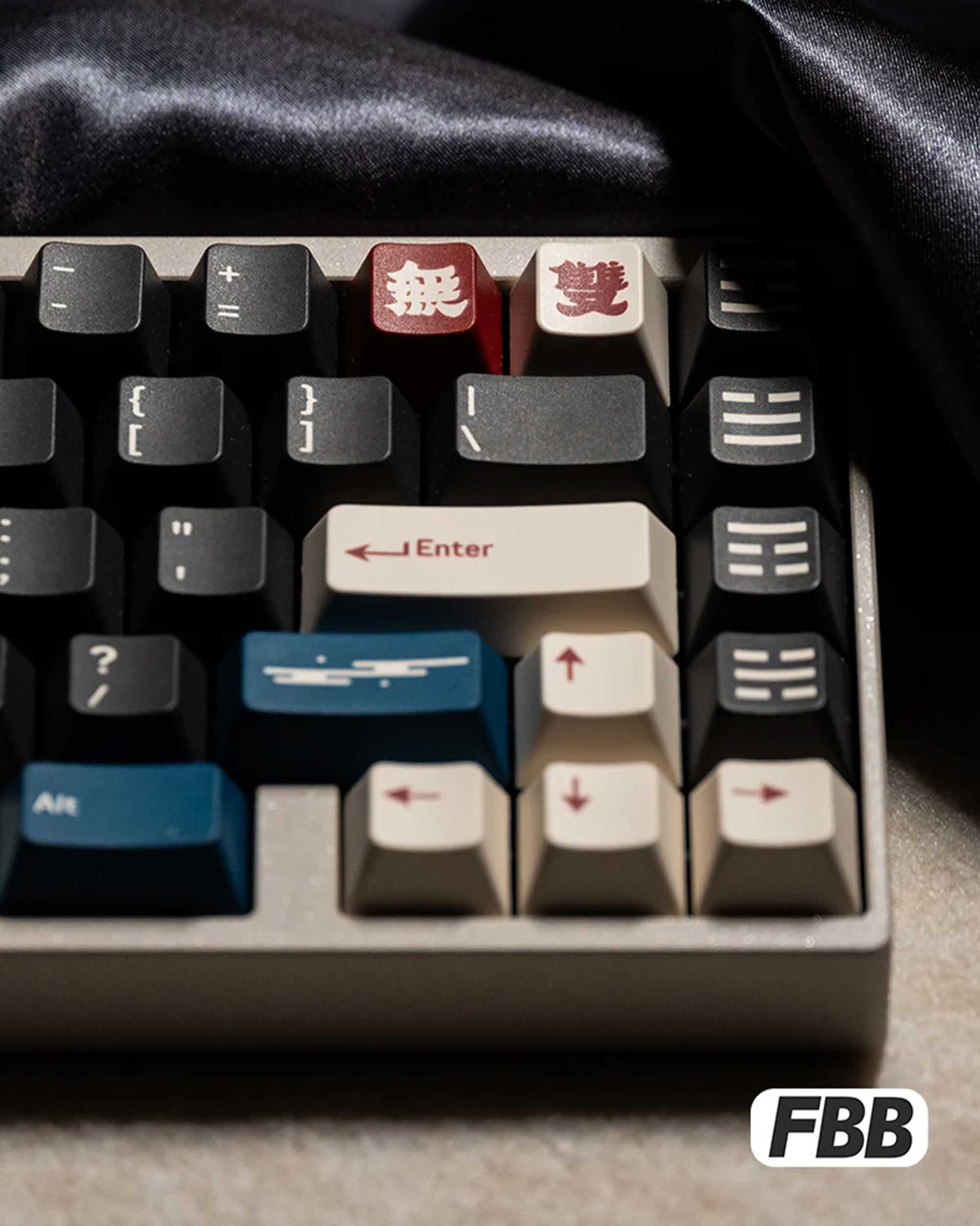 FBB Wu Shuang Keycaps Set