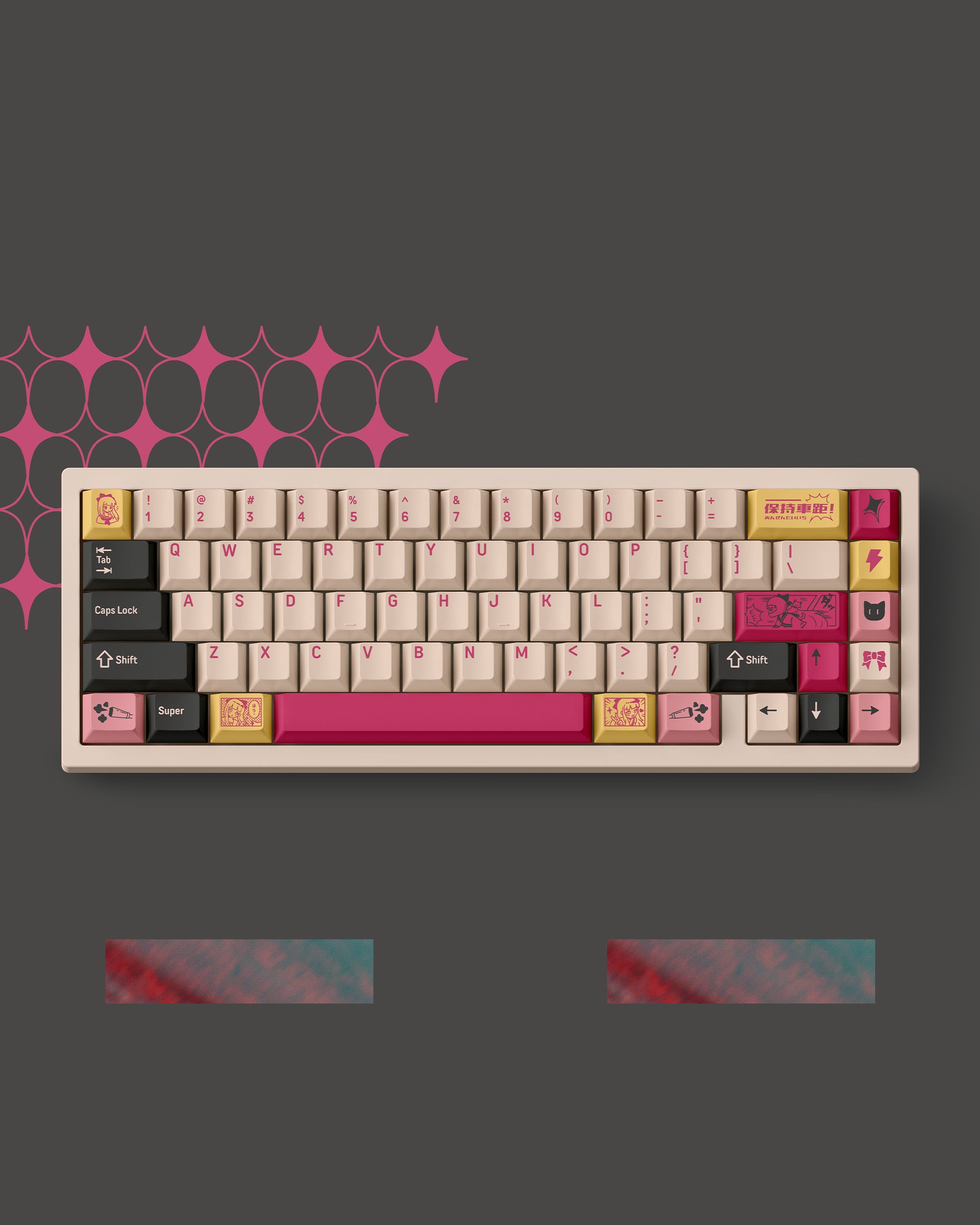 FBB Keep distance Keycaps Set