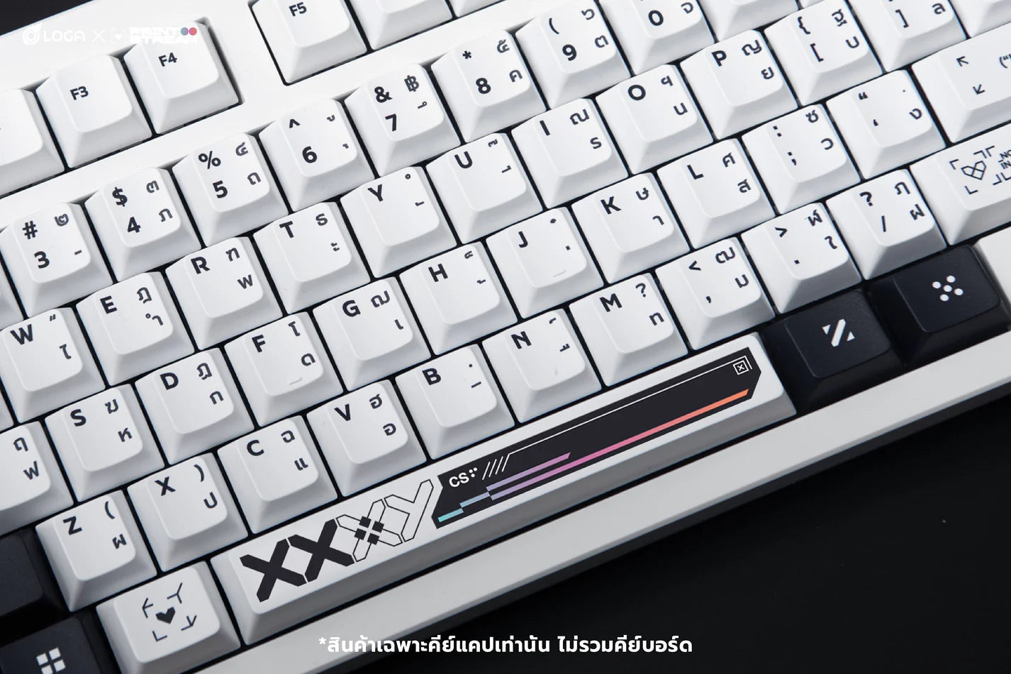 LOGA Printstream V2 CS:GO Keycap