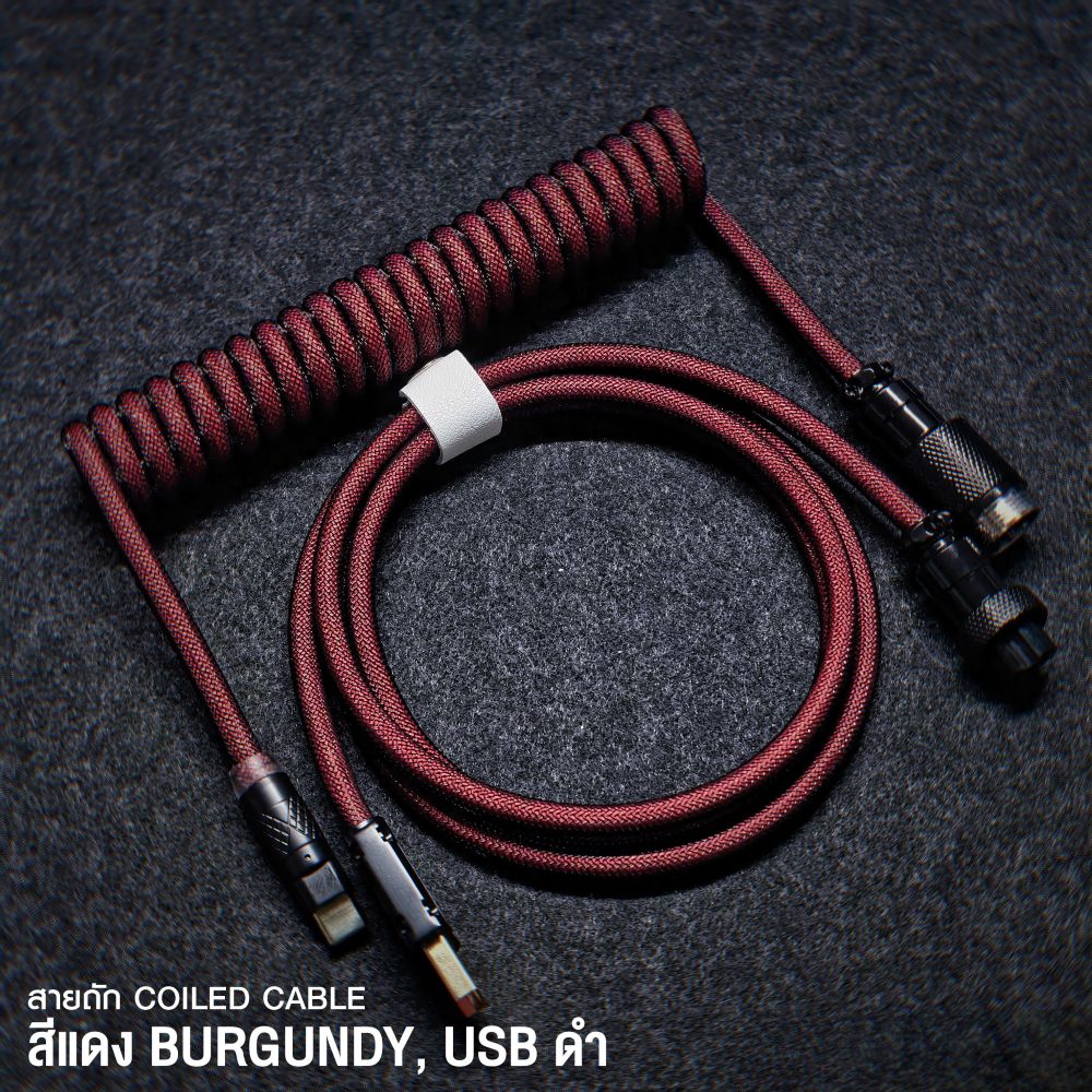 Coiled Cable 8K