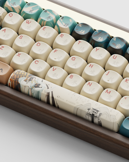 Akko Mu01 Wooden Series