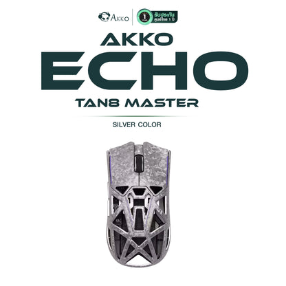 AKKO - Echo Master Gaming Mouse