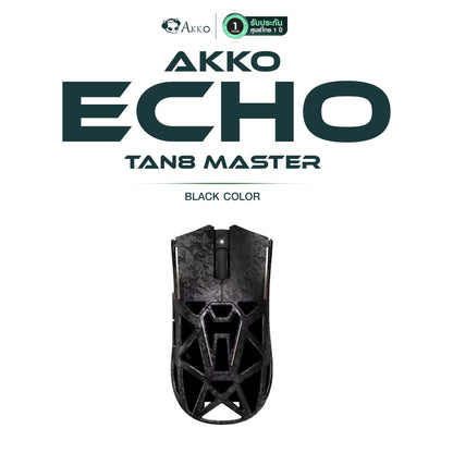 AKKO - Echo Master Gaming Mouse