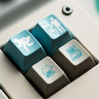 FBB Retro Snow Blue Keycap Set