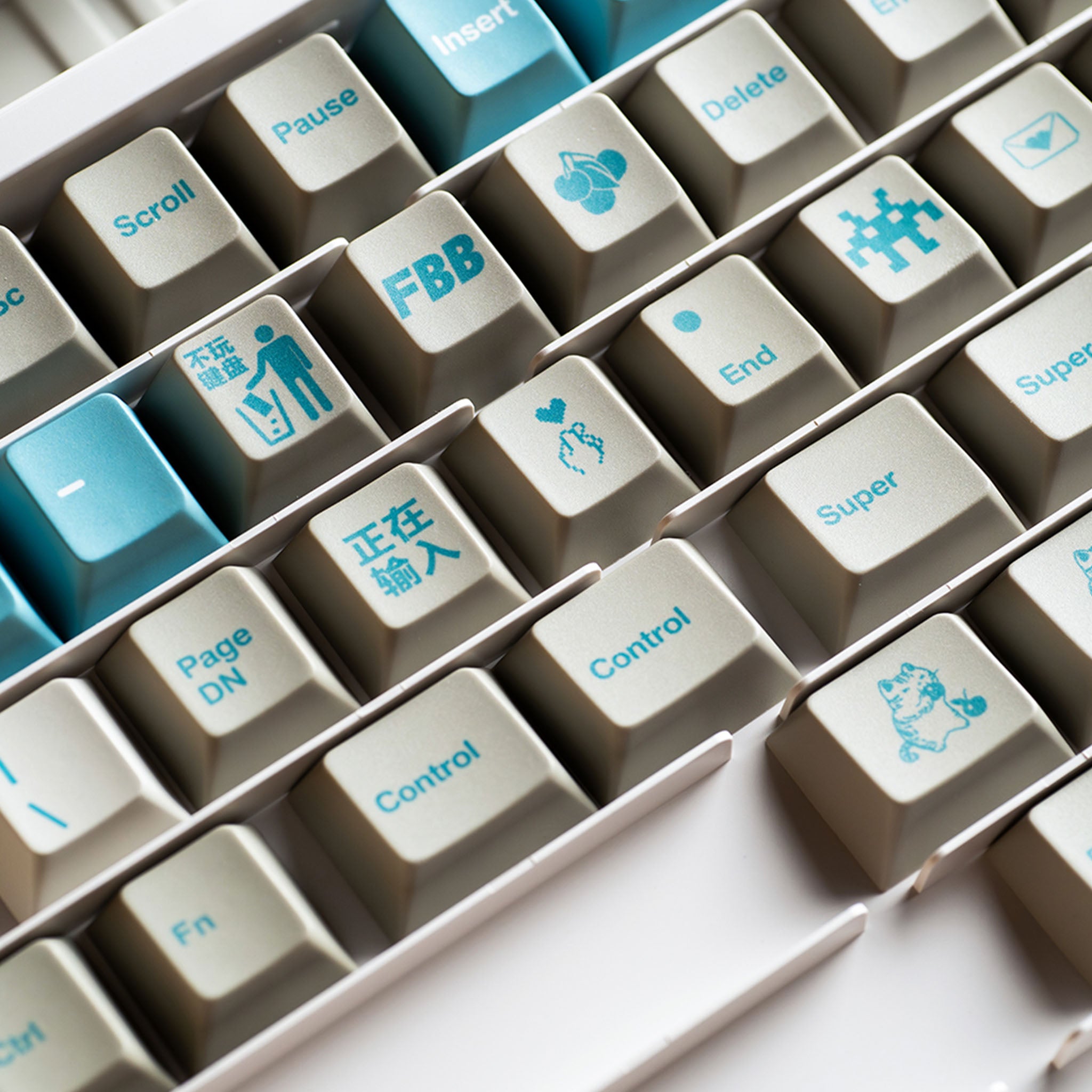 FBB Retro Snow Blue Keycap Set