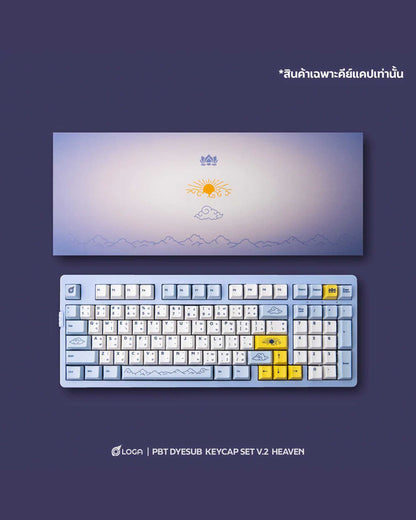 Loga Heaven EN-TH Keycaps Set