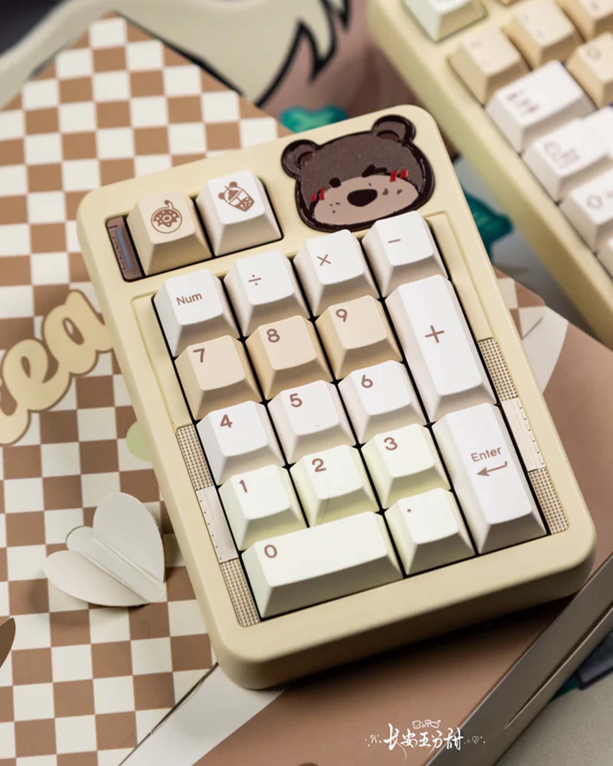 Qwertykeys Pearl Milk Tea Keycap Set
