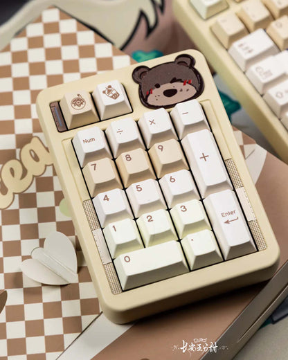 Qwertykeys Pearl Milk Tea Keycap Set