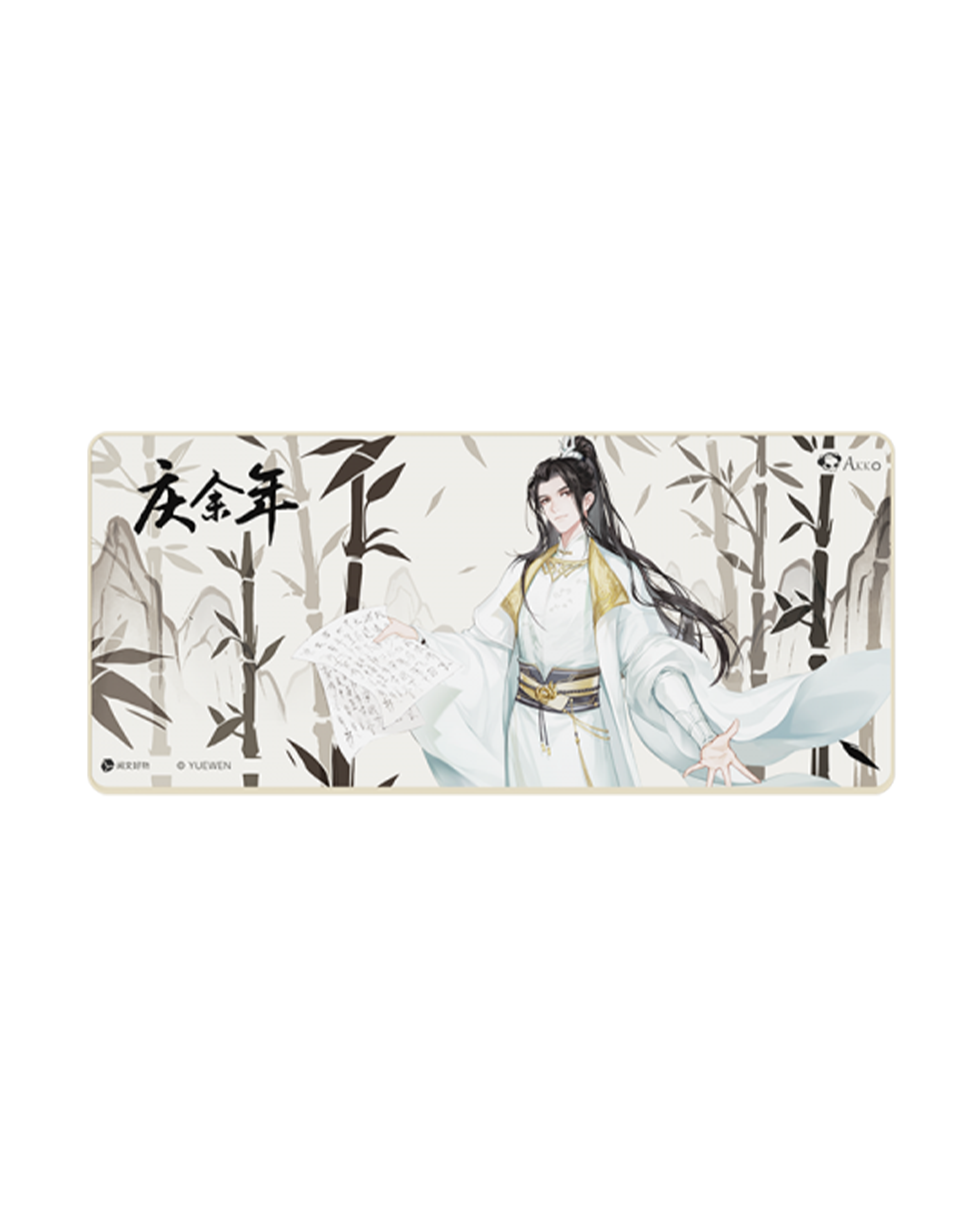 AKKO Joy of Life Deskmat Pad