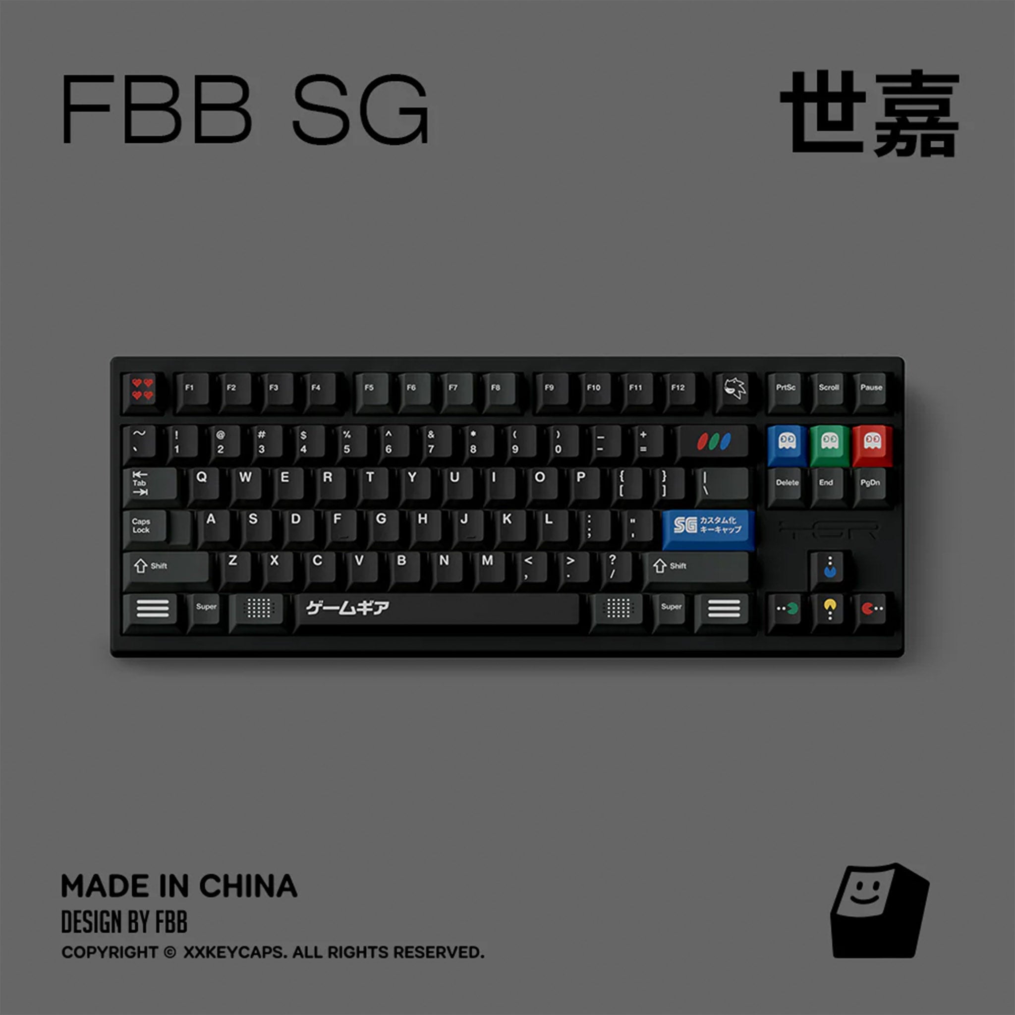 FBB SG Keycap Set