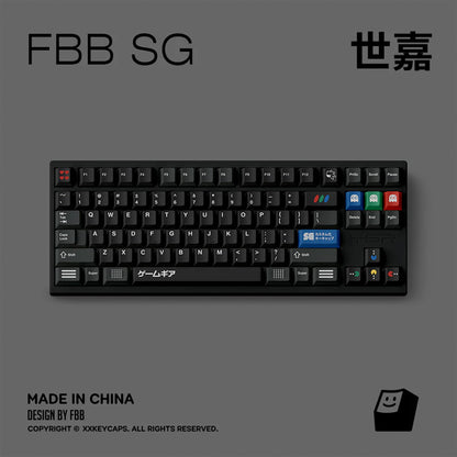 FBB SG Keycap Set