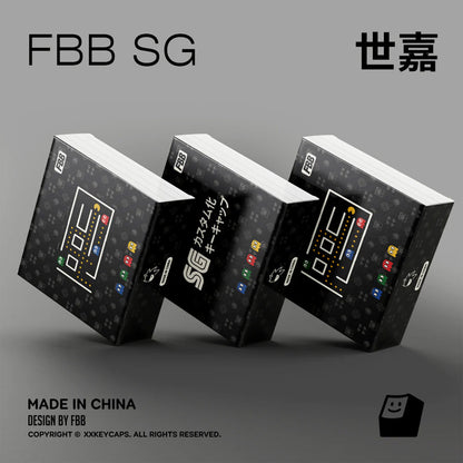 FBB SG Keycap Set