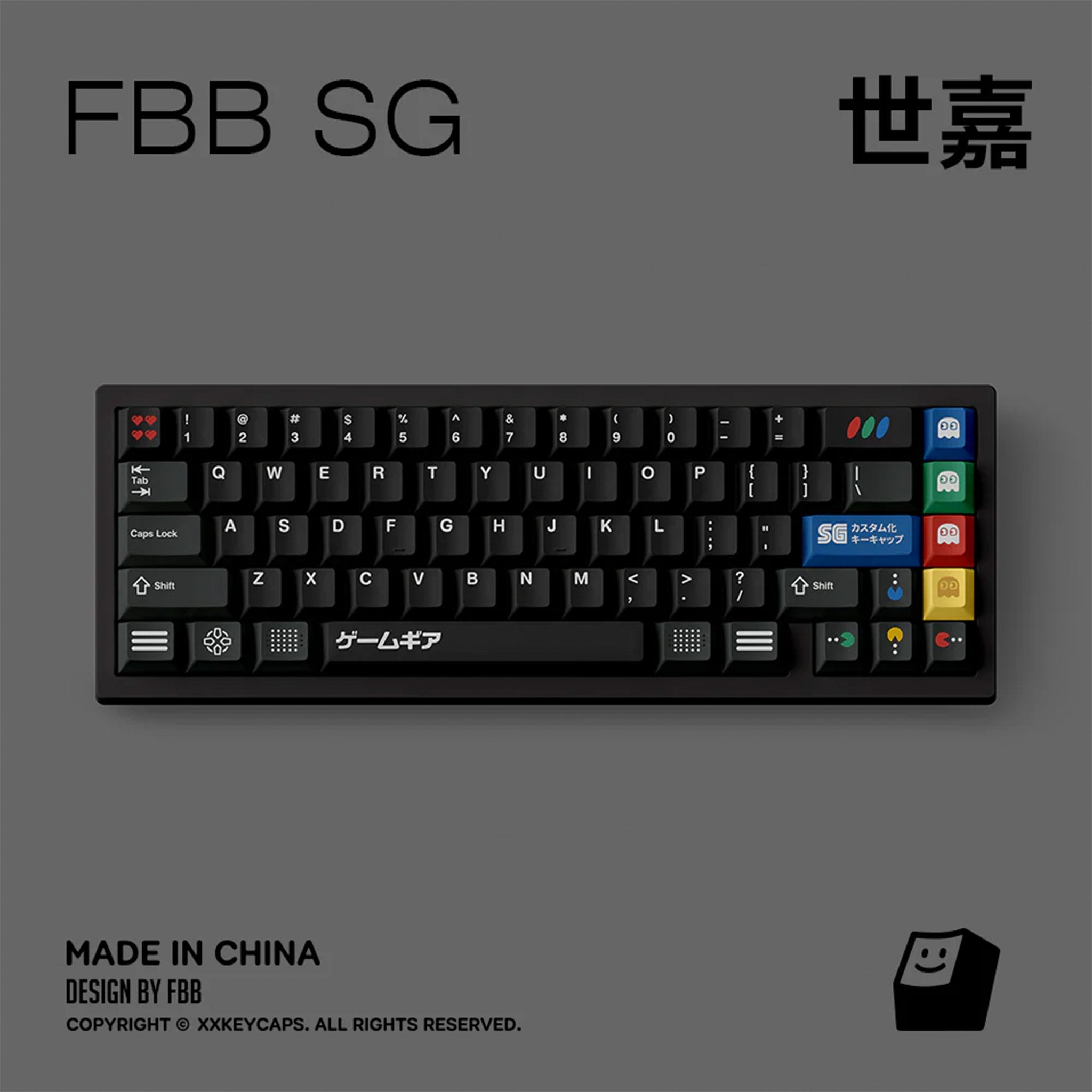 FBB SG Keycap Set