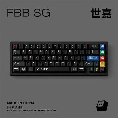 FBB SG Keycap Set