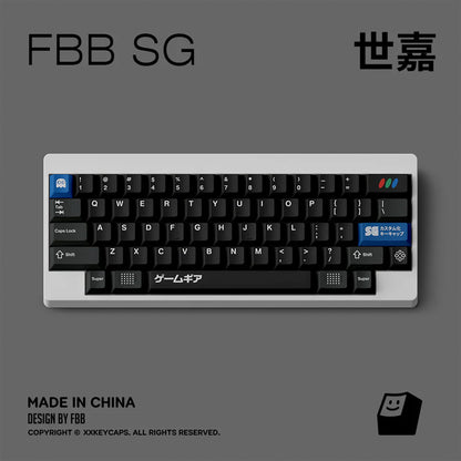 FBB SG Keycap Set