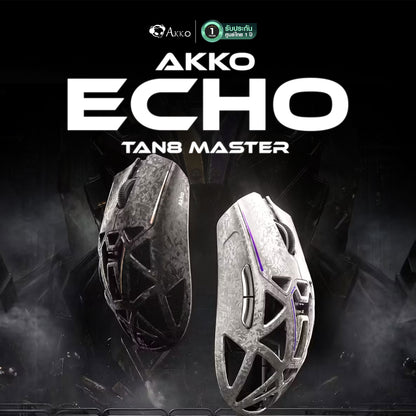 AKKO - Echo Master Gaming Mouse