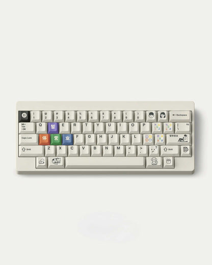 FBB Happy Typing Keycaps Set