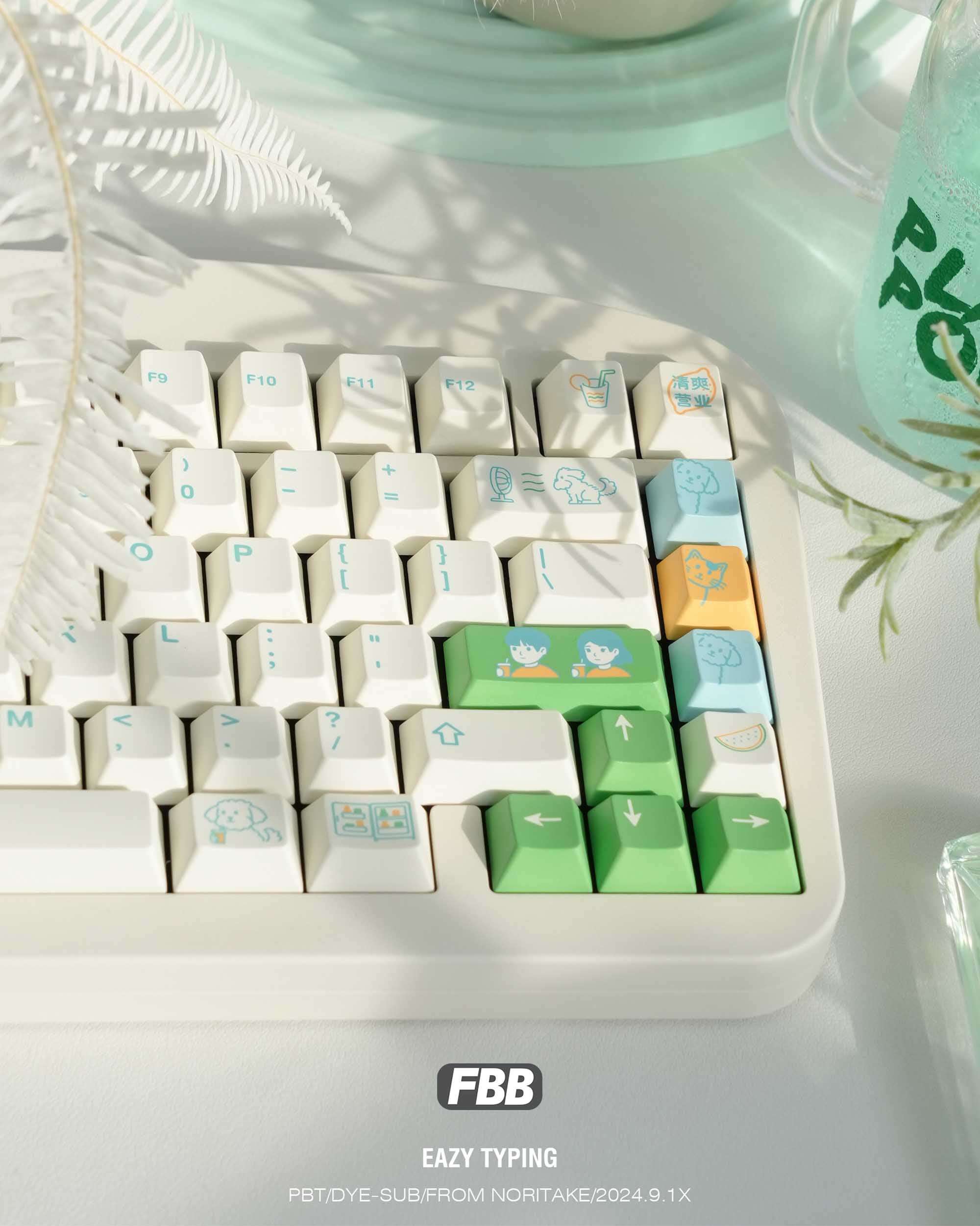 FBB Easy Typing Keycaps Set