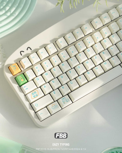 FBB Easy Typing Keycaps Set