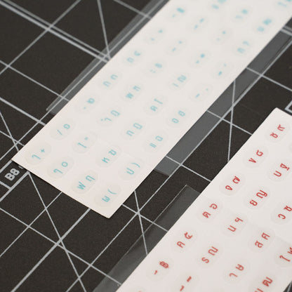 Sticker Silde Print Thai Keyboard
