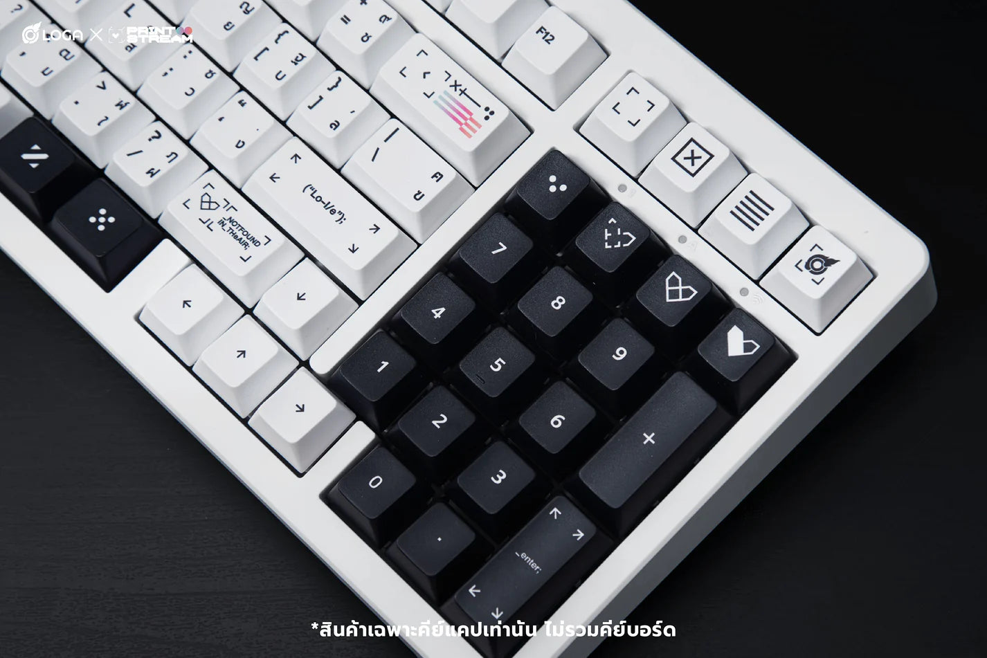 LOGA Printstream V2 CS:GO Keycap