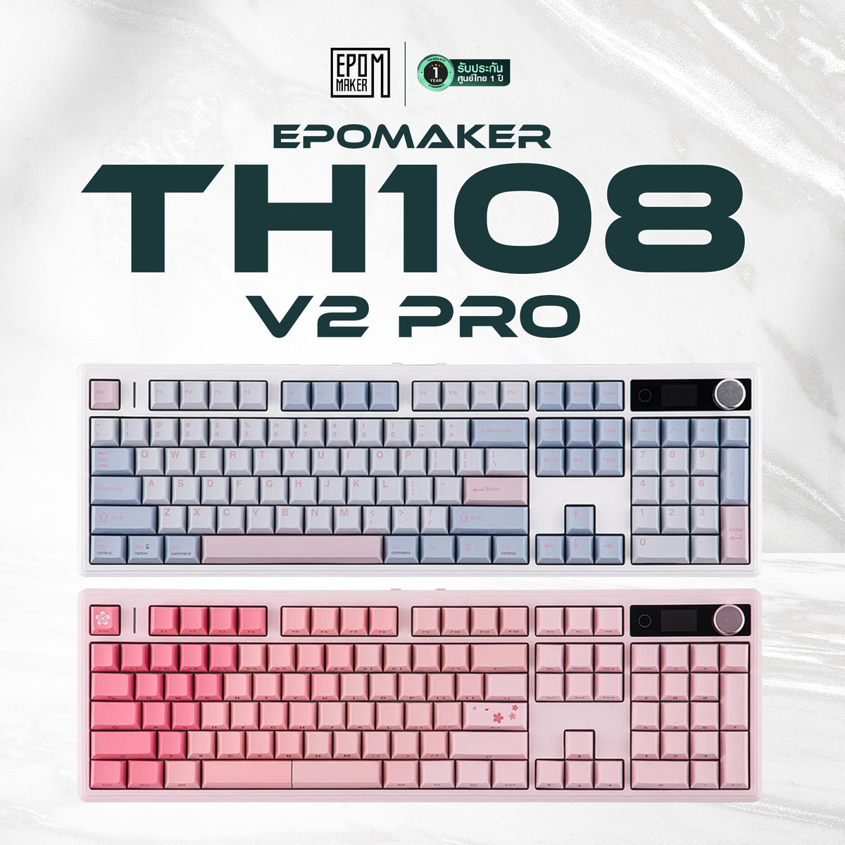 EPOMAKER TH108 V2 PRO